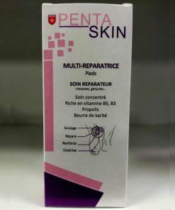Pentaskin Crème Pieds Multi‑Réparatrice