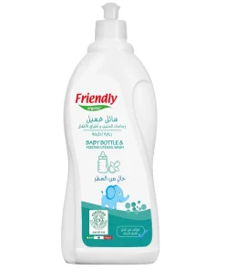 Friendly Baby Bottle & Feeding Utensil Wash — « Friendly Baby Bottle et Ustensile d’Alimentation